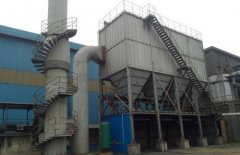 軋鋼廠(chǎng)塑燒板除塵器（燒結(jié)板除塵設(shè)備）